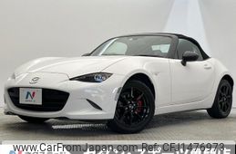 mazda roadster 2017 CFJ1476973