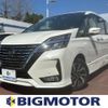 nissan serena 2022 quick_quick_5AA-GFC27_GFC27-242353 image 1