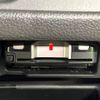 nissan serena 2014 -NISSAN--Serena DAA-HFC26--HFC26-201511---NISSAN--Serena DAA-HFC26--HFC26-201511- image 8