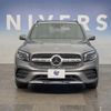 mercedes-benz glb-class 2021 CFJ1729762 image 13