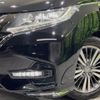 honda odyssey 2019 -HONDA--Odyssey DBA-RC1--RC1-1206505---HONDA--Odyssey DBA-RC1--RC1-1206505- image 14