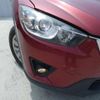 mazda cx-5 2014 CFJ5827722 image 9