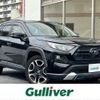 toyota rav4 2020 -TOYOTA--RAV4 6BA-MXAA54--MXAA54-2018880---TOYOTA--RAV4 6BA-MXAA54--MXAA54-2018880- image 1