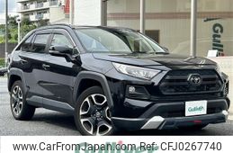 toyota rav4 2020 -TOYOTA--RAV4 6BA-MXAA54--MXAA54-2018880---TOYOTA--RAV4 6BA-MXAA54--MXAA54-2018880-