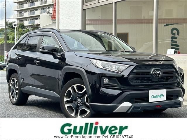 toyota rav4 2020 -TOYOTA--RAV4 6BA-MXAA54--MXAA54-2018880---TOYOTA--RAV4 6BA-MXAA54--MXAA54-2018880- image 1