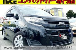 toyota noah 2021 quick_quick_3BA-ZRR80G_ZRR80-0700899