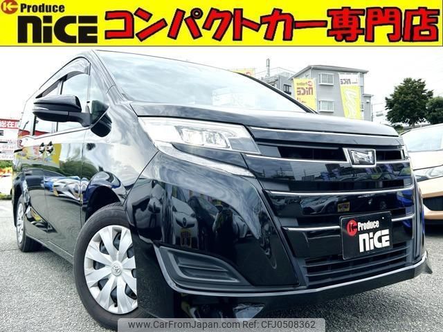 toyota noah 2021 quick_quick_3BA-ZRR80G_ZRR80-0700899 image 1