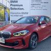 bmw 1-series 2023 -BMW--BMW 1 Series 3DA-7M20--WBA7M920207M16821---BMW--BMW 1 Series 3DA-7M20--WBA7M920207M16821- image 1