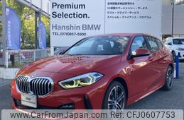 bmw 1-series 2023 -BMW--BMW 1 Series 3DA-7M20--WBA7M920207M16821---BMW--BMW 1 Series 3DA-7M20--WBA7M920207M16821-