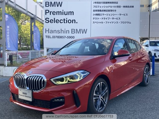 bmw 1-series 2023 -BMW--BMW 1 Series 3DA-7M20--WBA7M920207M16821---BMW--BMW 1 Series 3DA-7M20--WBA7M920207M16821- image 1