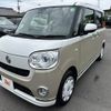 daihatsu move-canbus 2022 -DAIHATSU--Move Canbus 5BA-LA800S--LA800S-0286982---DAIHATSU--Move Canbus 5BA-LA800S--LA800S-0286982- image 10