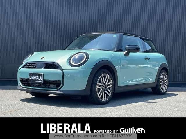 mini mini-others 2024 CFJ1677939 image 1