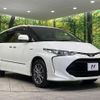 toyota estima-hybrid 2016 quick_quick_AHR20W_AHR20-7088361 image 17