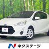 toyota aqua 2014 quick_quick_NHP10_NHP10-6365516 image 1