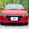 honda s660 2017 CFJ1674831 image 14