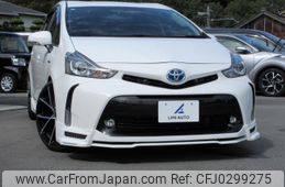 toyota prius-α 2015 quick_quick_DAA-ZVW41W_ZVW41-3398937