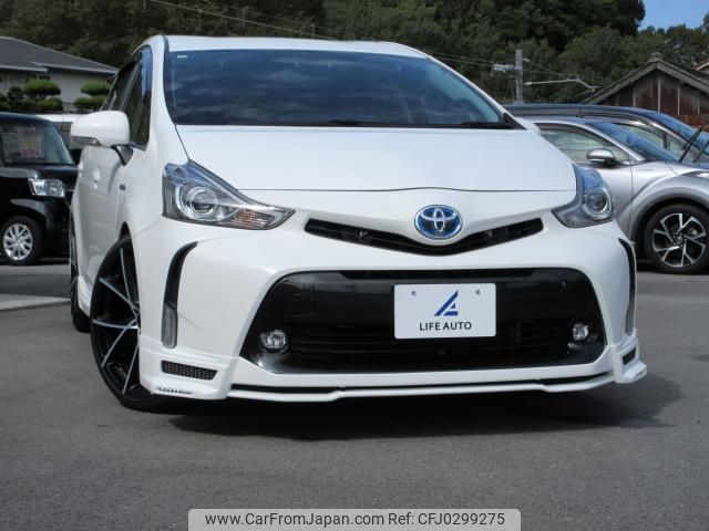 toyota prius-α 2015 quick_quick_DAA-ZVW41W_ZVW41-3398937 image 1