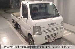 suzuki carry-truck 2004 -SUZUKI--Carry Truck DA63T-256345---SUZUKI--Carry Truck DA63T-256345-