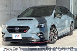 subaru levorg 2023 quick_quick_VNH_VNH-007291
