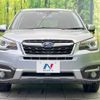 subaru forester 2016 -SUBARU--Forester DBA-SJ5--SJ5-079326---SUBARU--Forester DBA-SJ5--SJ5-079326- image 15