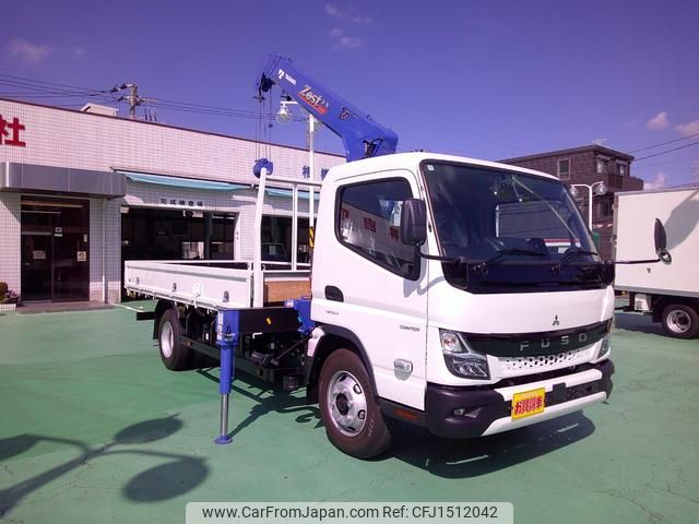 mitsubishi-fuso canter 2025 CFJ1512042 image 1