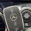 mercedes-benz glb-class 2020 -MERCEDES-BENZ--Benz GLB 3DA-247612M--W1N2476122W044793---MERCEDES-BENZ--Benz GLB 3DA-247612M--W1N2476122W044793- image 4