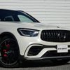 mercedes-benz glc-class 2020 quick_quick_253989_WDC2539892F693408 image 5