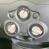 nissan note 2013 -NISSAN--Note DBA-E12--E12-119239---NISSAN--Note DBA-E12--E12-119239- image 5