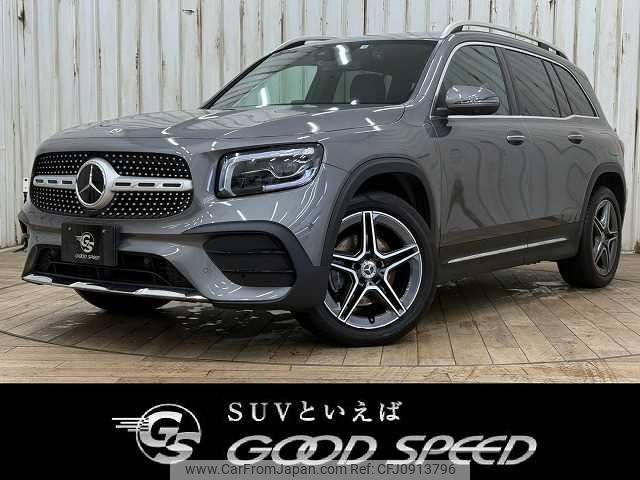 mercedes-benz glb-class 2022 -MERCEDES-BENZ--Benz GLB -247613M--W1N2476132W243300---MERCEDES-BENZ--Benz GLB -247613M--W1N2476132W243300- image 1