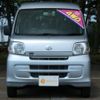 daihatsu hijet-cargo 2016 CFJ1599296 image 3