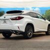 lexus rx 2017 quick_quick_AGL20W_AGL20-0007785 image 18