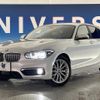 bmw 1-series 2018 -BMW--BMW 1 Series DBA-1R15--WBA1R520507A98843---BMW--BMW 1 Series DBA-1R15--WBA1R520507A98843- image 13