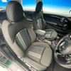mini mini-others 2015 -BMW--BMW Mini DBA-XM20--WMWXM72000T961699---BMW--BMW Mini DBA-XM20--WMWXM72000T961699- image 8