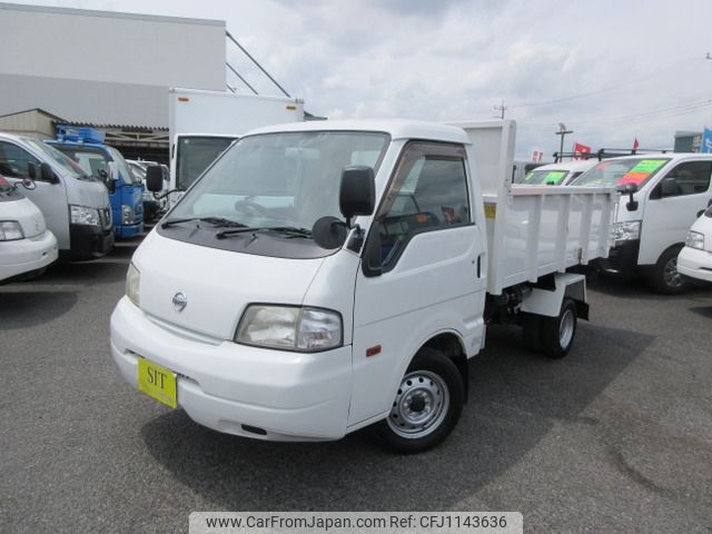 nissan vanette-truck 2013 -NISSAN--Vanette Truck ABF-SKP2TN--SKP2TN-106775---NISSAN--Vanette Truck ABF-SKP2TN--SKP2TN-106775- image 1