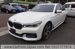 bmw 7-series 2017 -BMW--BMW 7 Series DLA-7D20--WBA7D02080G510178---BMW--BMW 7 Series DLA-7D20--WBA7D02080G510178-