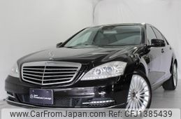mercedes-benz s-class 2011 quick_quick_DBA-221056_WDD2210562A381054