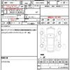 toyota prius 2018 CFJ1612408 image 19