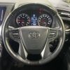 toyota alphard 2017 quick_quick_AGH35W_AGH35-0019867 image 12