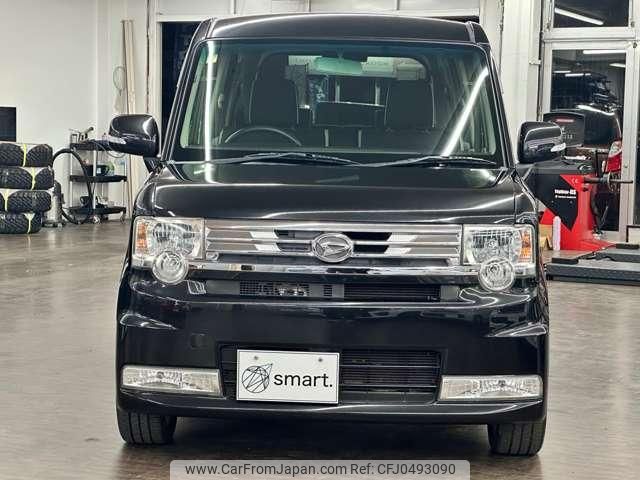 daihatsu move-conte 2012 quick_quick_CBA-L575S_L575S-0161564 image 1