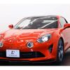renault alpine 2023 -RENAULT--Renault Alpine 7BA-DFM5P4--VFAAEFD0169622631---RENAULT--Renault Alpine 7BA-DFM5P4--VFAAEFD0169622631- image 16