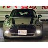 mini mini-others 2018 -BMW 【湘南 354ｽ 32】--BMW Mini DBA-XU15M--WMWXU72050TN23907---BMW 【湘南 354ｽ 32】--BMW Mini DBA-XU15M--WMWXU72050TN23907- image 26