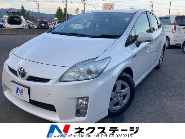 toyota prius 2011 -TOYOTA--Prius DAA-ZVW30--ZVW30-1466483---TOYOTA--Prius DAA-ZVW30--ZVW30-1466483- image 1