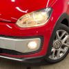 volkswagen up 2016 quick_quick_AACHYW_WVWZZZAAZGD055008 image 13