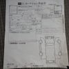 honda acty-truck 1995 No5325 image 35