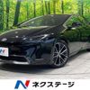 toyota prius 2023 -TOYOTA--Prius 6AA-MXWH60--MXWH60-4020631---TOYOTA--Prius 6AA-MXWH60--MXWH60-4020631- image 1
