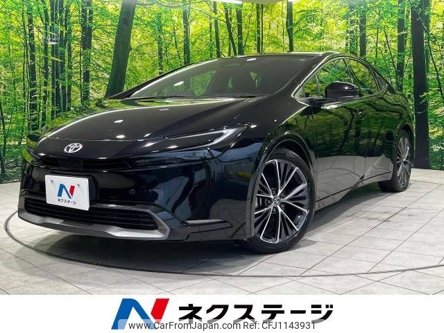toyota prius 2023 -TOYOTA--Prius 6AA-MXWH60--MXWH60-4020631---TOYOTA--Prius 6AA-MXWH60--MXWH60-4020631- image 1