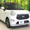 daihatsu cast 2018 -DAIHATSU--Cast DBA-LA250S--LA250S-0143425---DAIHATSU--Cast DBA-LA250S--LA250S-0143425- image 17