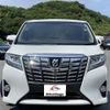 toyota alphard 2015 quick_quick_AGH30W_AGH30W-0051957 image 2