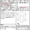 daihatsu rocky 2021 quick_quick_A201S_A201S-0003077 image 21