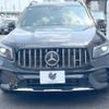 mercedes-benz glb-class 2021 CFJ1583957 image 15
